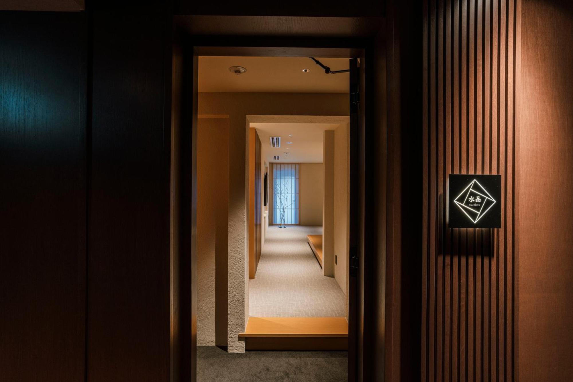 Shinzan Kinosaki Hotel Tojooka Kültér fotó